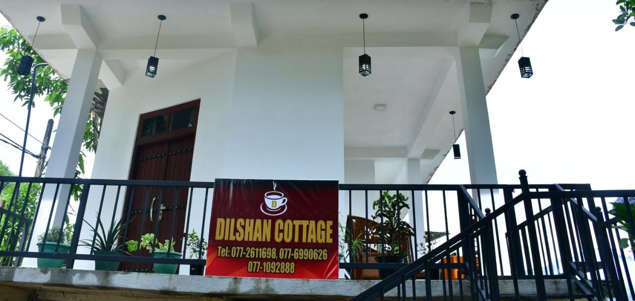 Dilshan Cottage 엘라 외부 사진